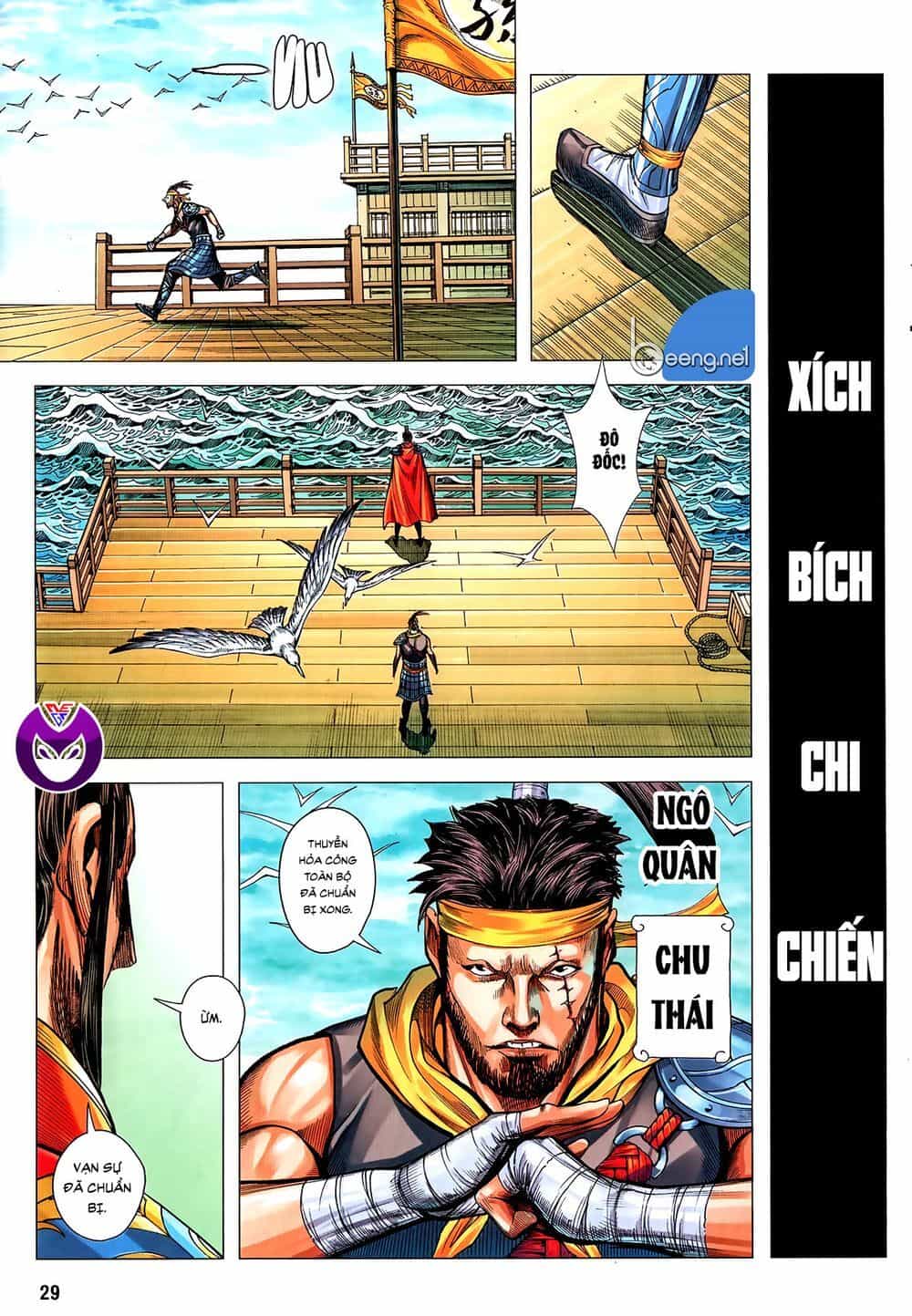 Tam Quốc Chí Dị - Chương 61.2 - ảnh 12