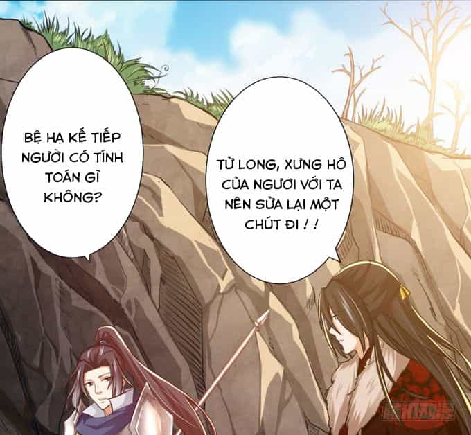 Tam Quốc Chi Vân Thăng Long Khởi - Chương 5 - ảnh 74