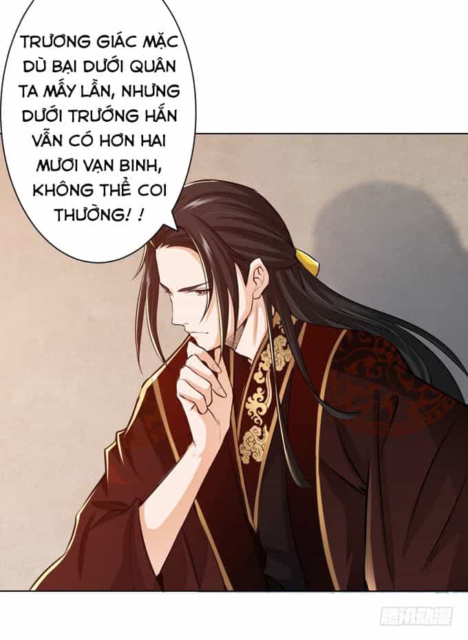 Tam Quốc Chi Vân Thăng Long Khởi - Chương 7 - ảnh 59