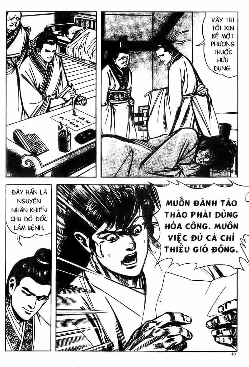 Tam Quốc Diễn Nghĩa - Chương 102 - ảnh 16