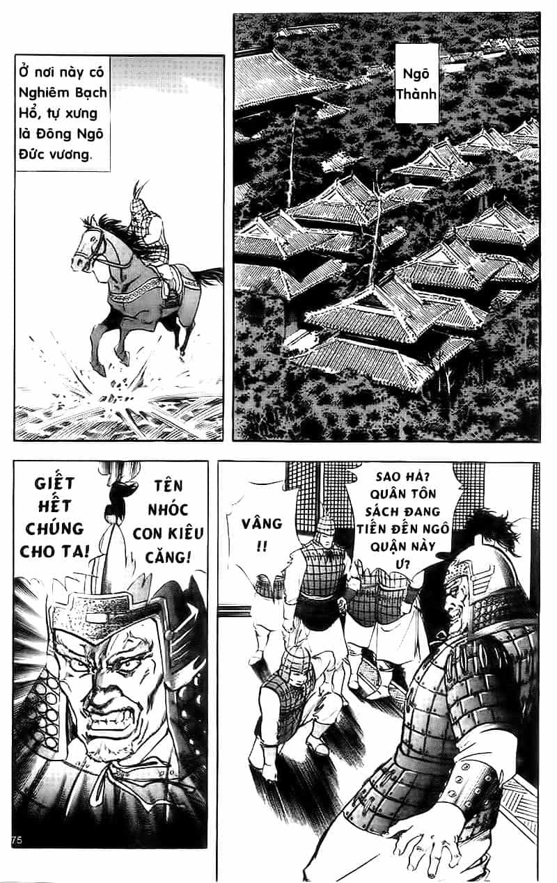 Tam Quốc Diễn Nghĩa - Chương 47 - ảnh 2