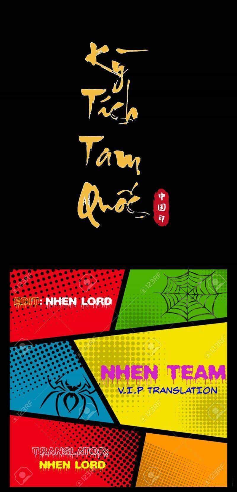 Tam Quốc Thăng Thiên Ký - Chương 17 - ảnh 1