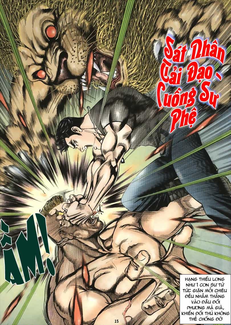 Tầm Tần Ký - Chương 1 - ảnh 14
