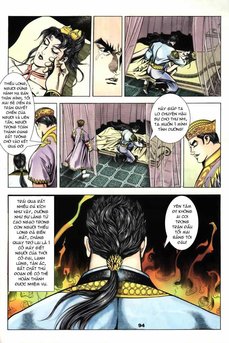 Tầm Tần Ký - Chương 10 - ảnh 6
