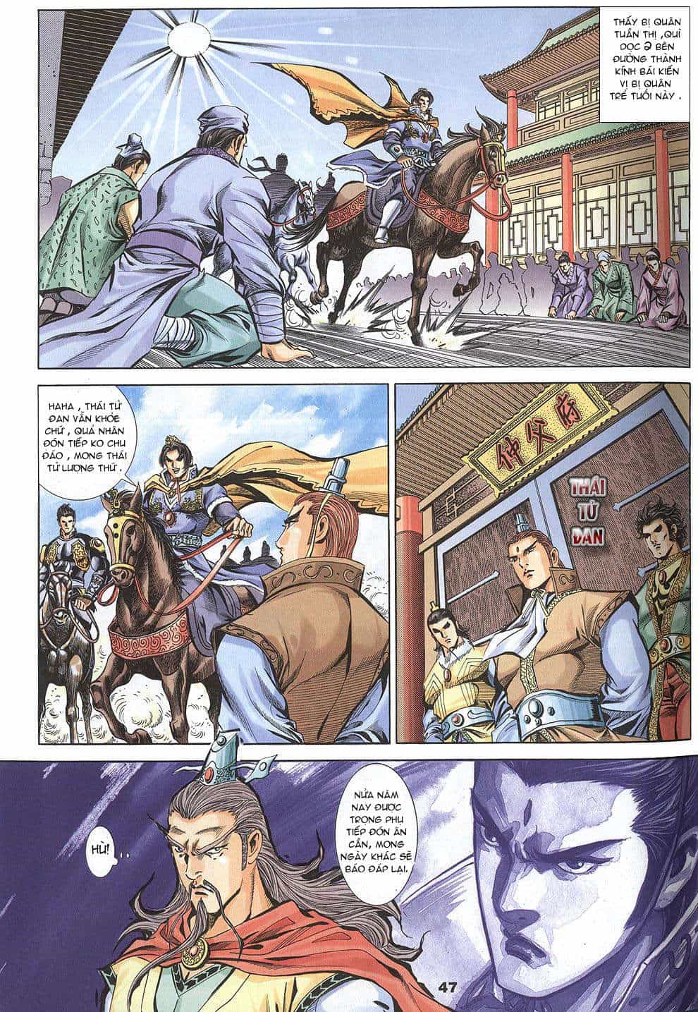 Tầm Tần Ký - Chương 100 - ảnh 18