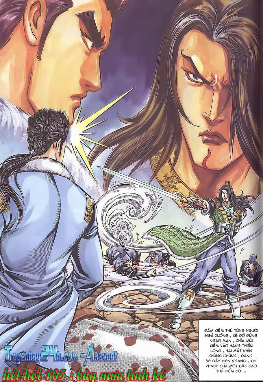 Tầm Tần Ký - Chương 105 - ảnh 32