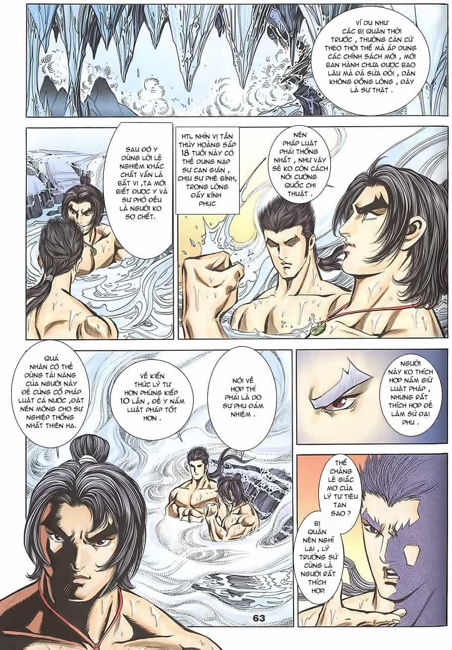 Tầm Tần Ký - Chương 105 - ảnh 4