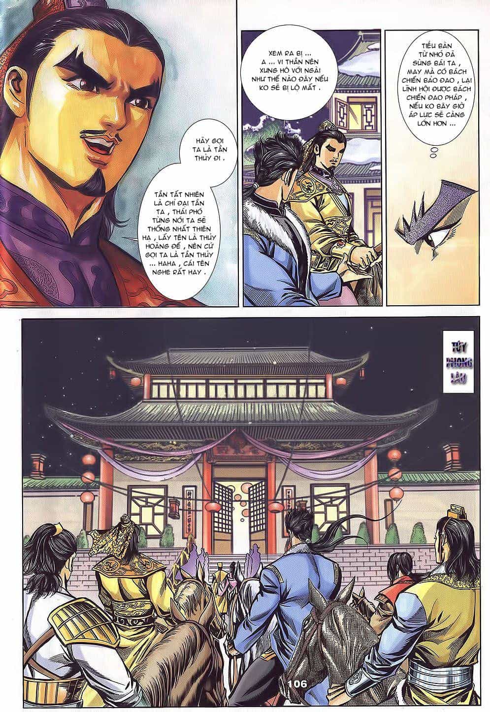 Tầm Tần Ký - Chương 106 - ảnh 17