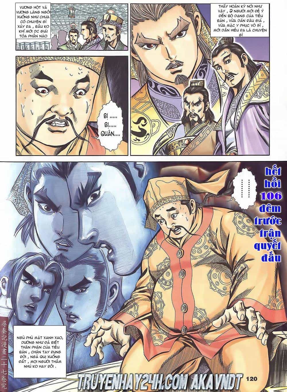 Tầm Tần Ký - Chương 106 - ảnh 31