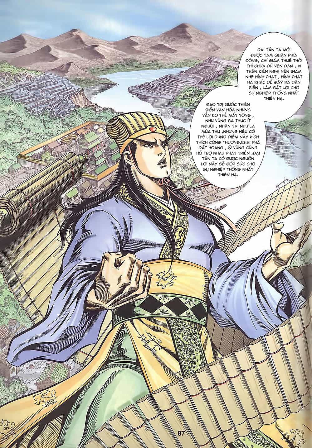 Tầm Tần Ký - Chương 113 - ảnh 27