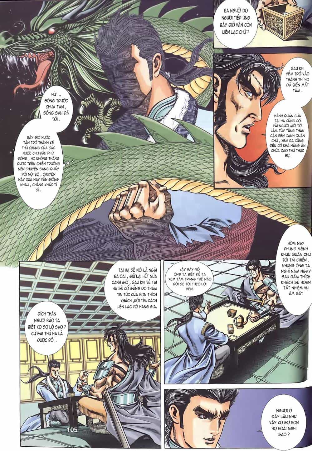 Tầm Tần Ký - Chương 114 - ảnh 17