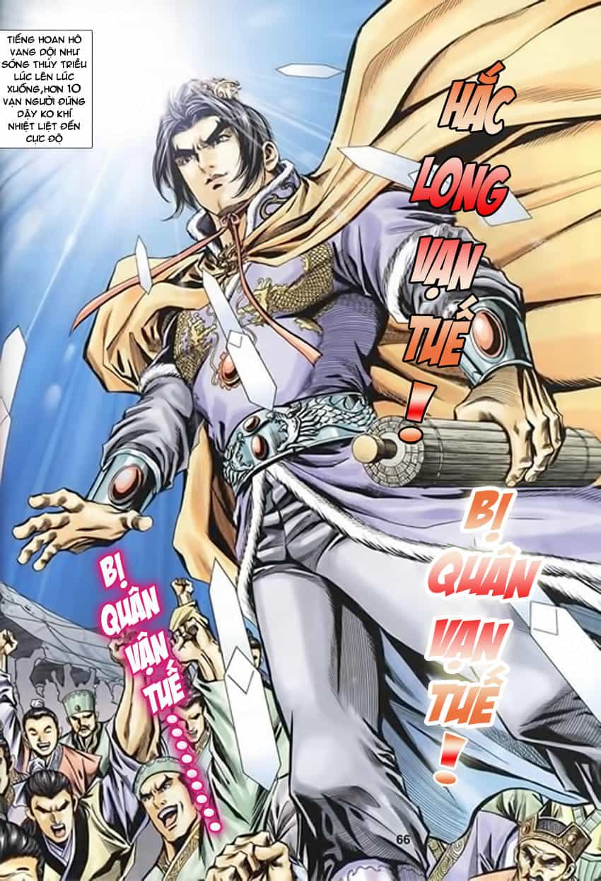 Tầm Tần Ký - Chương 117 - ảnh 7