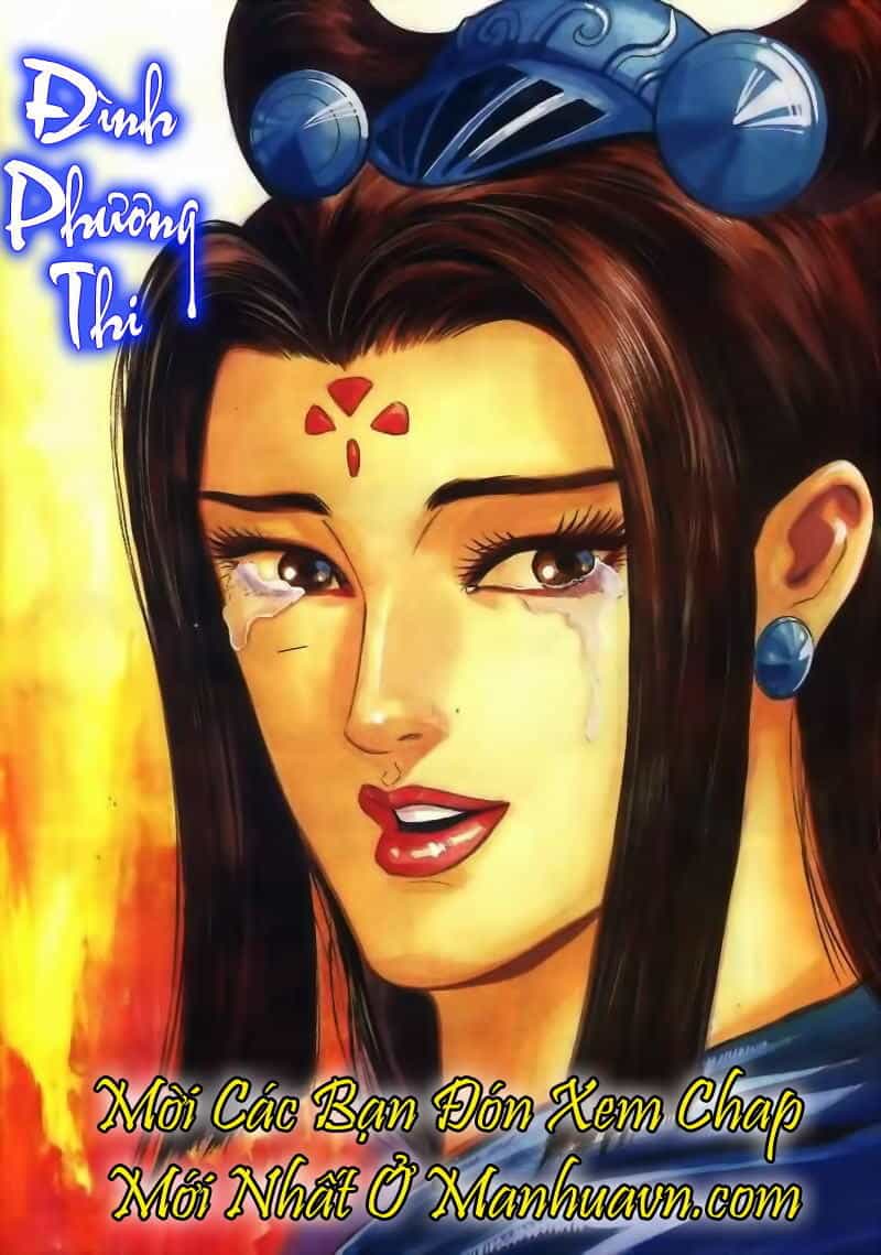 Tầm Tần Ký - Chương 12 - ảnh 30