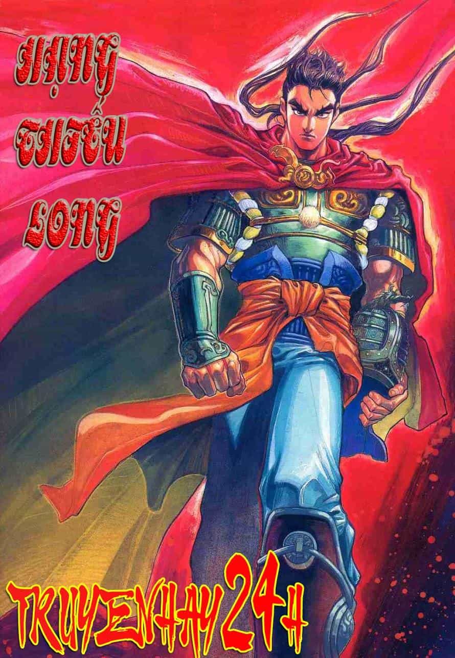 Tầm Tần Ký - Chương 121 - ảnh 1
