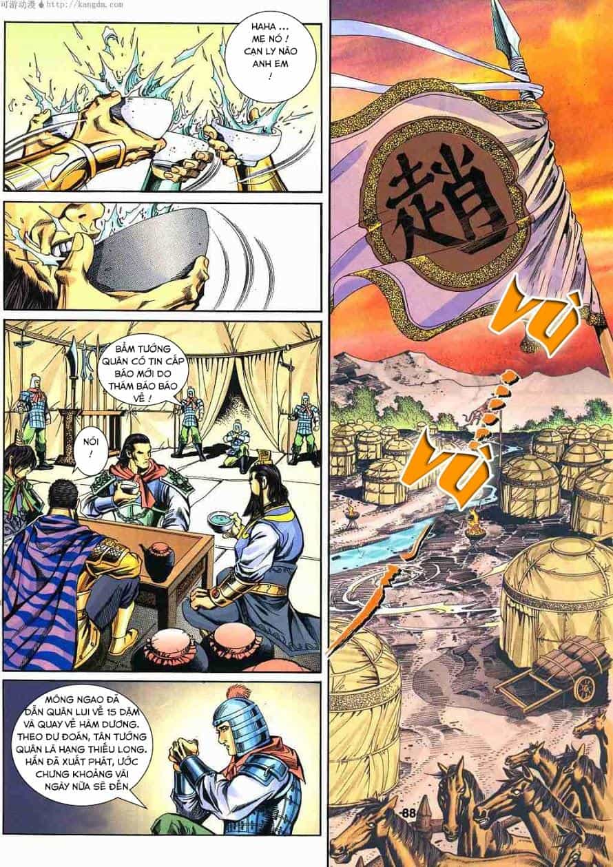 Tầm Tần Ký - Chương 121 - ảnh 29