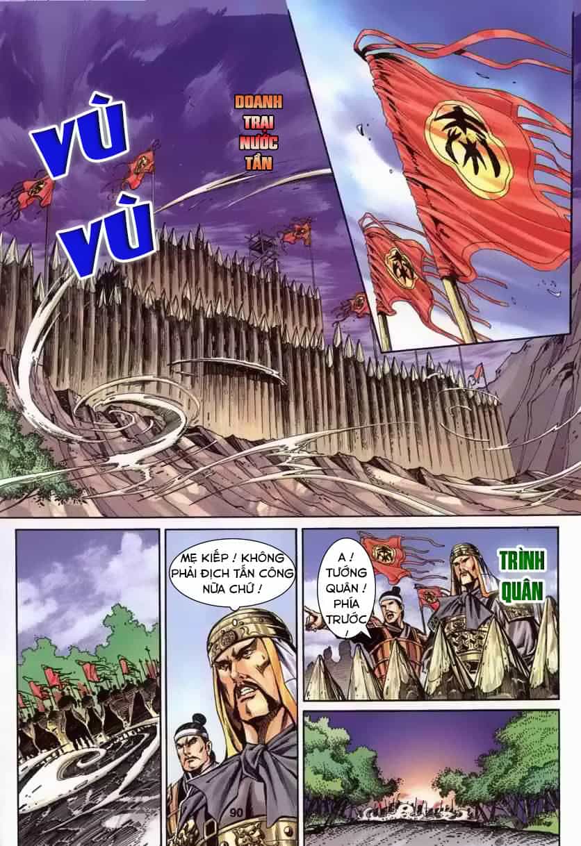 Tầm Tần Ký - Chương 122 - ảnh 1
