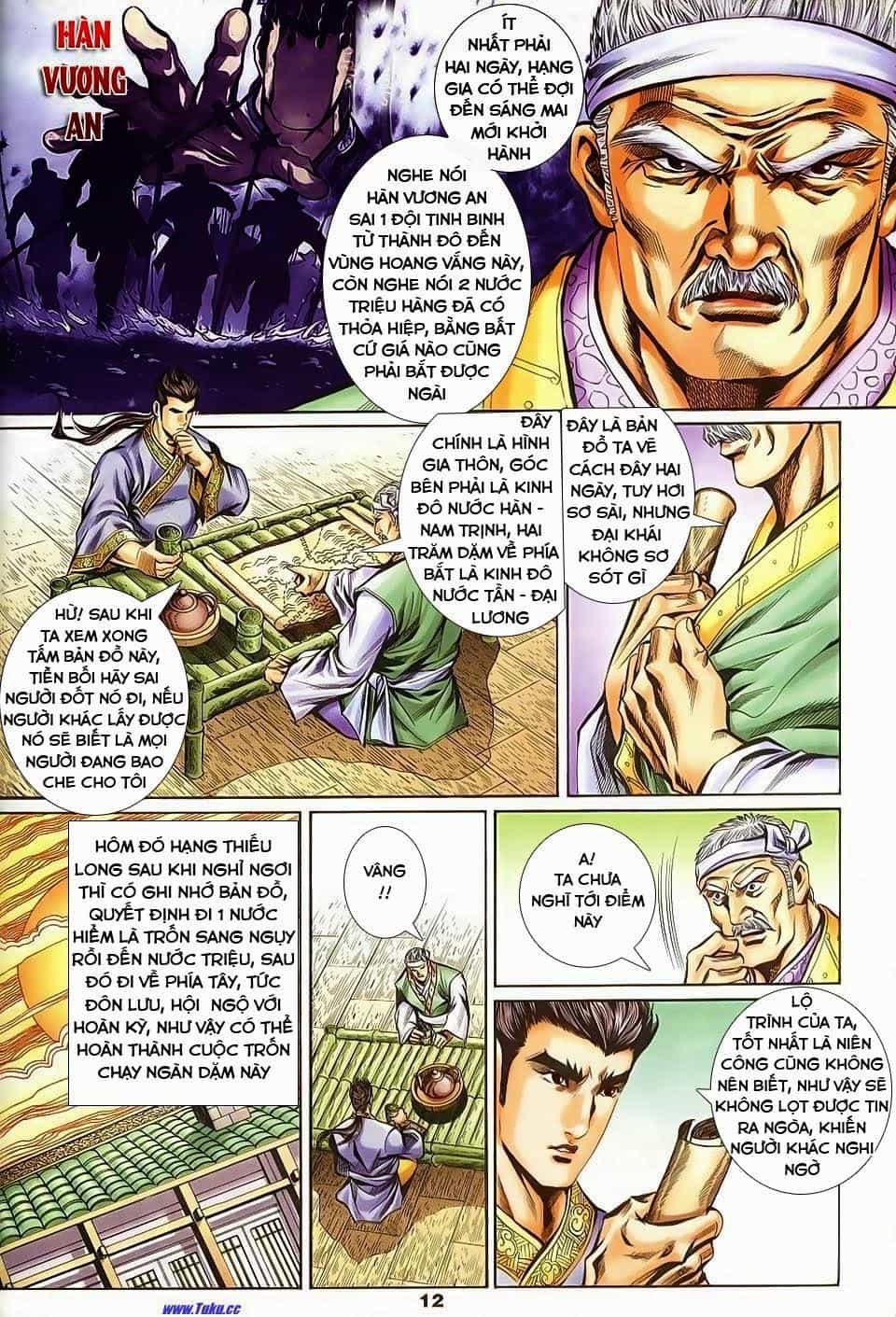 Tầm Tần Ký - Chương 131 - ảnh 12