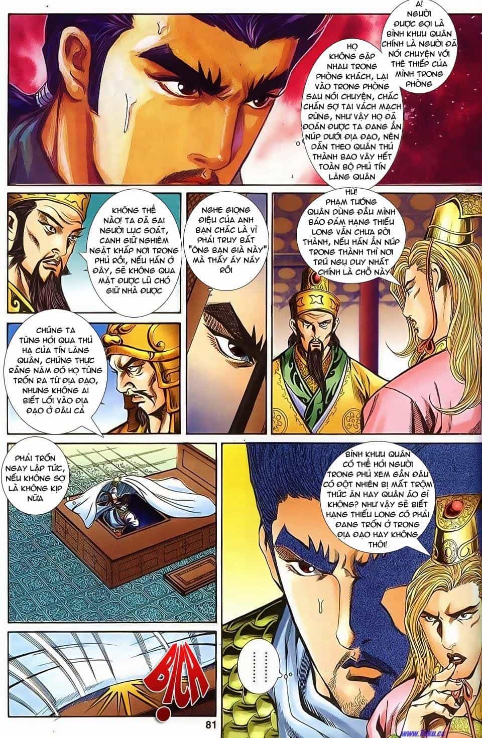Tầm Tần Ký - Chương 133 - ảnh 23