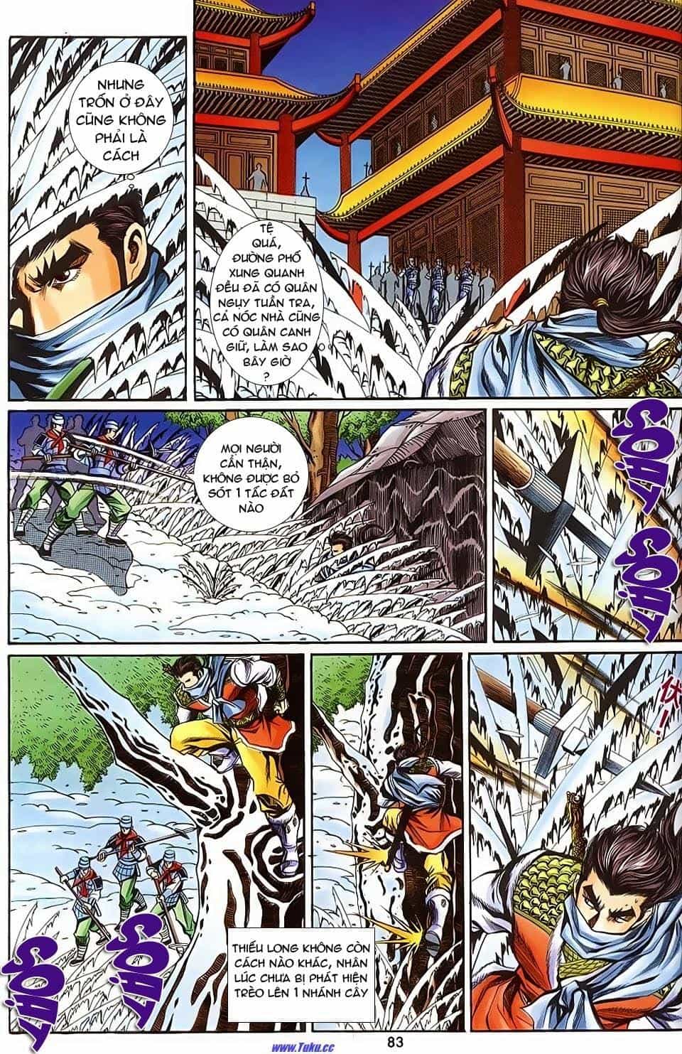 Tầm Tần Ký - Chương 133 - ảnh 25