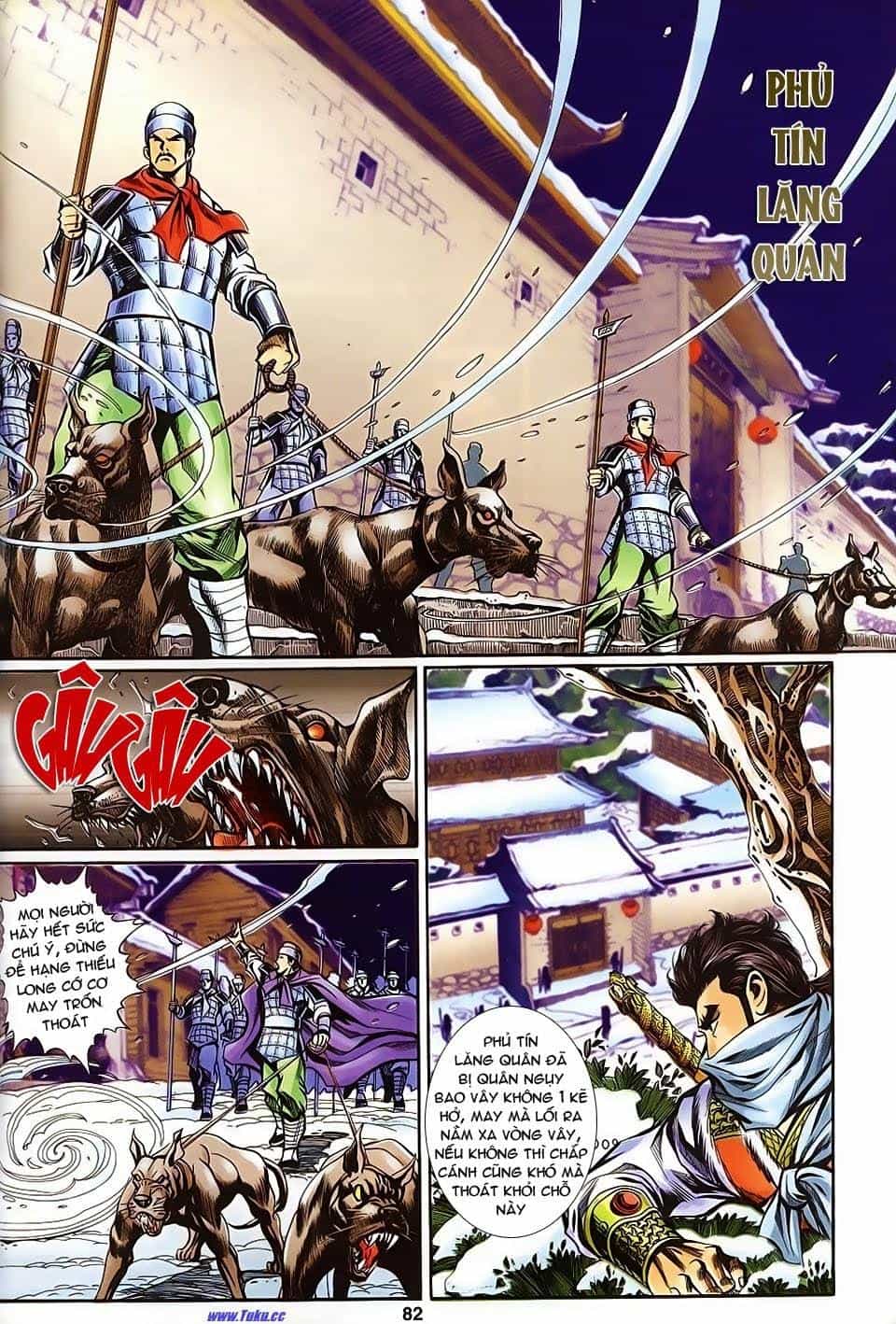 Tầm Tần Ký - Chương 133 - ảnh 55