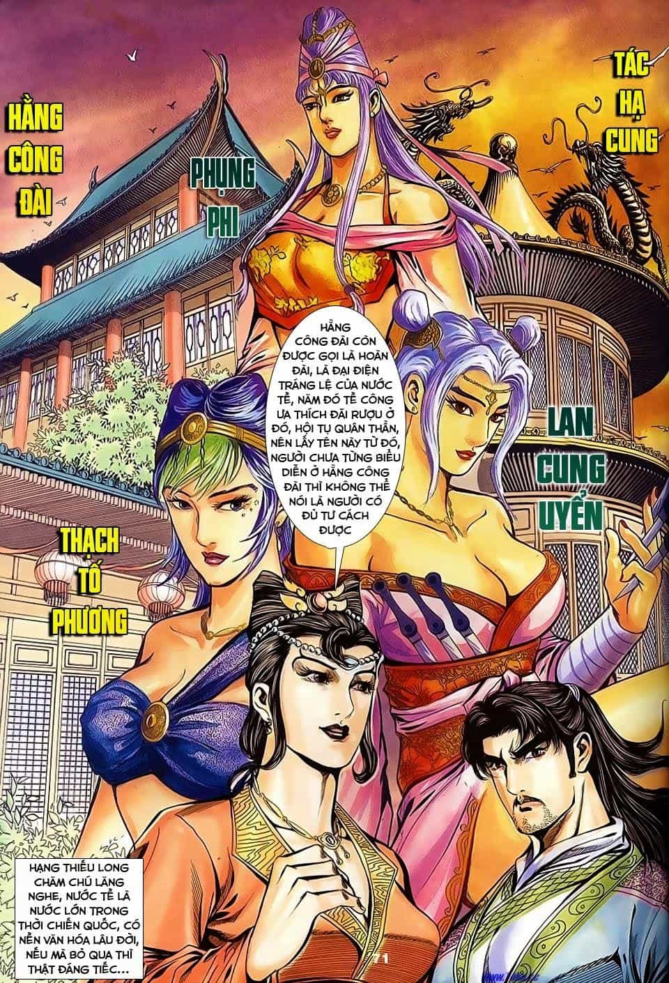 Tầm Tần Ký - Chương 137 - ảnh 11