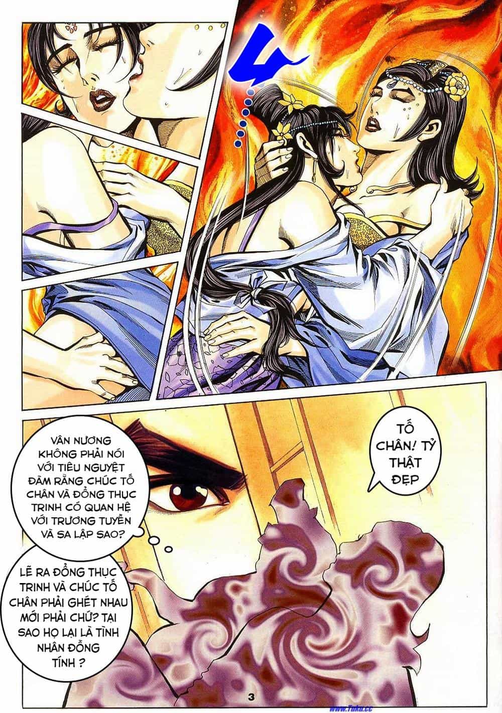 Tầm Tần Ký - Chương 139 - ảnh 1