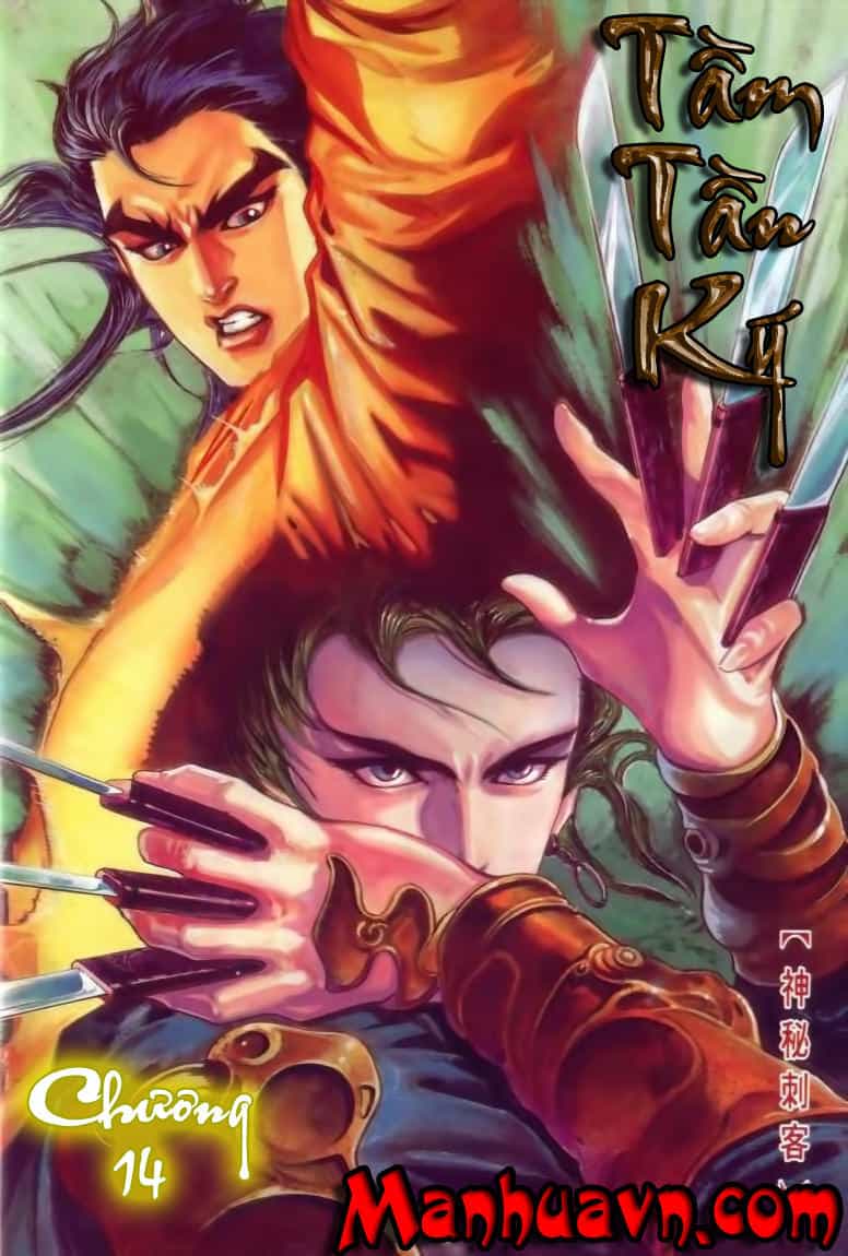 Tầm Tần Ký - Chương 14 - ảnh 1