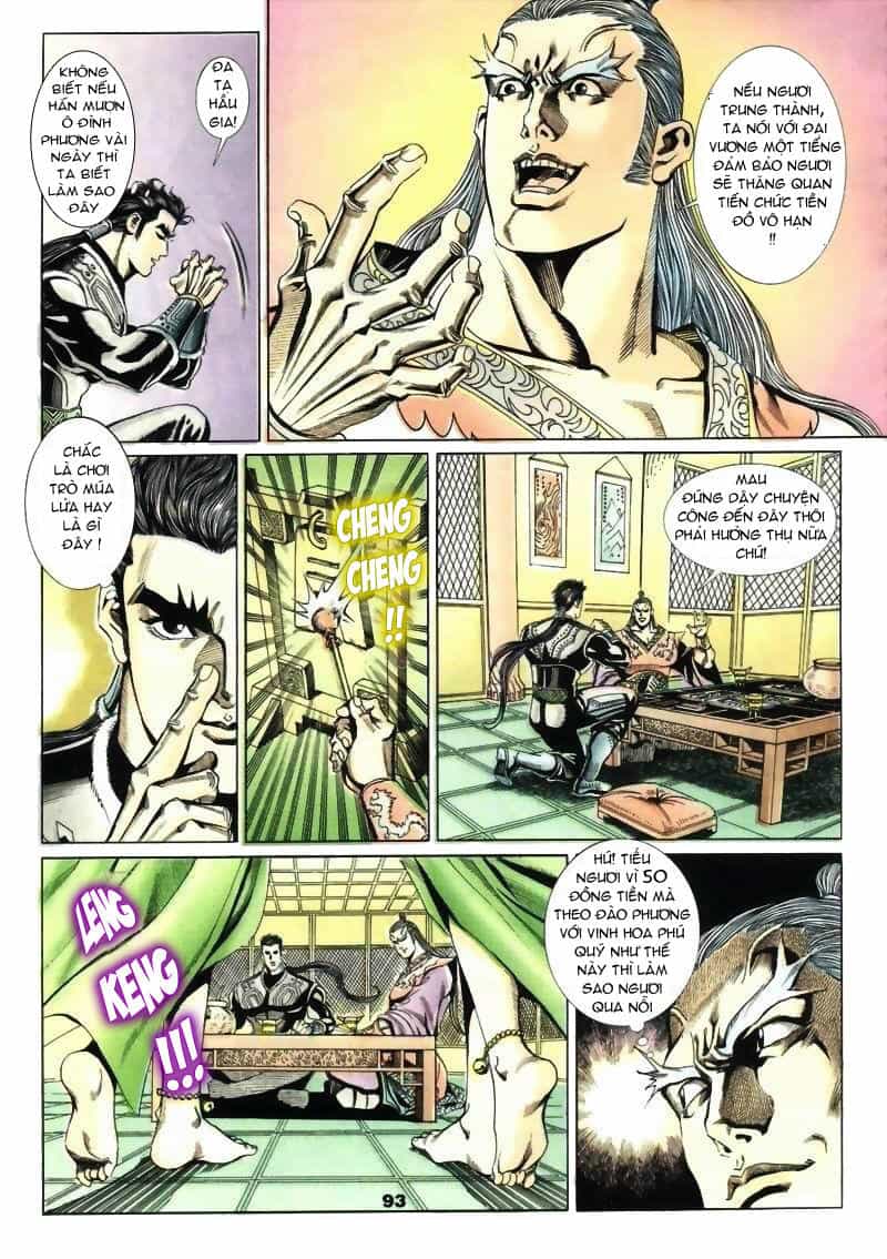 Tầm Tần Ký - Chương 14 - ảnh 5