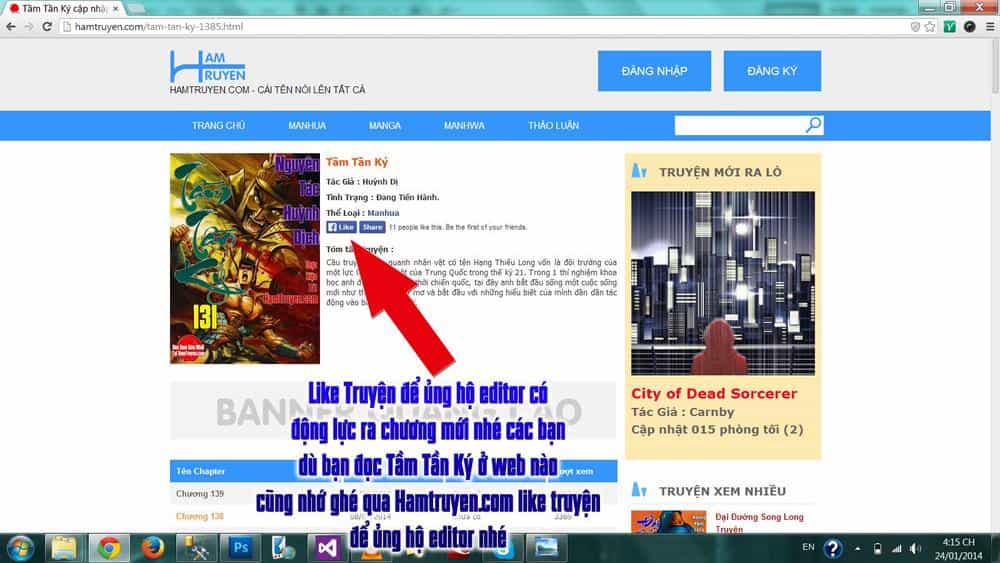 Tầm Tần Ký - Chương 140 - ảnh 2