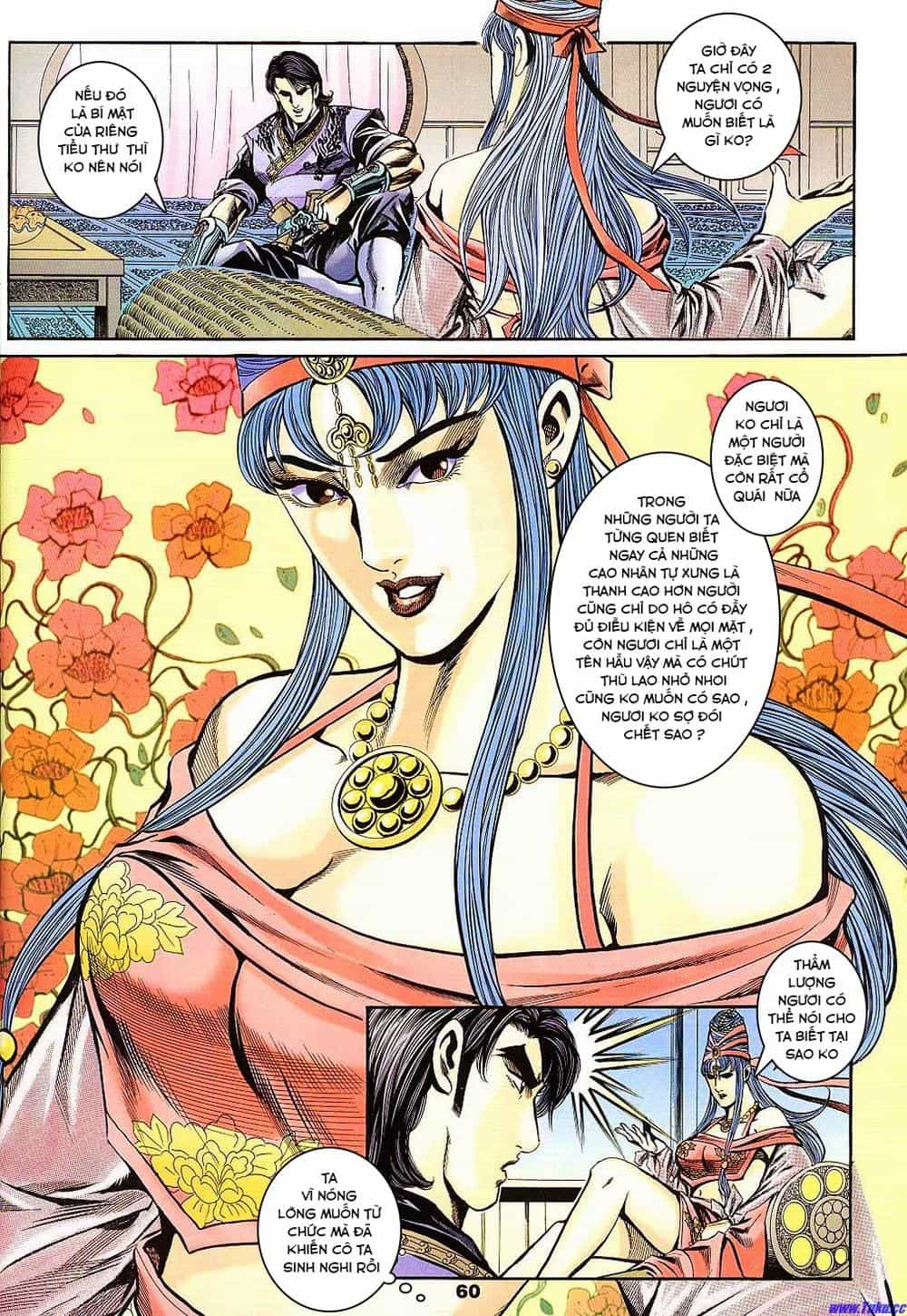 Tầm Tần Ký - Chương 140 - ảnh 30