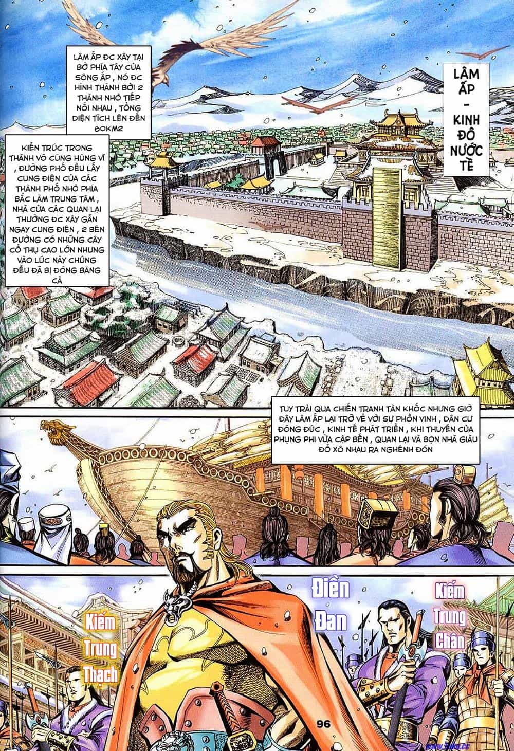 Tầm Tần Ký - Chương 141 - ảnh 33
