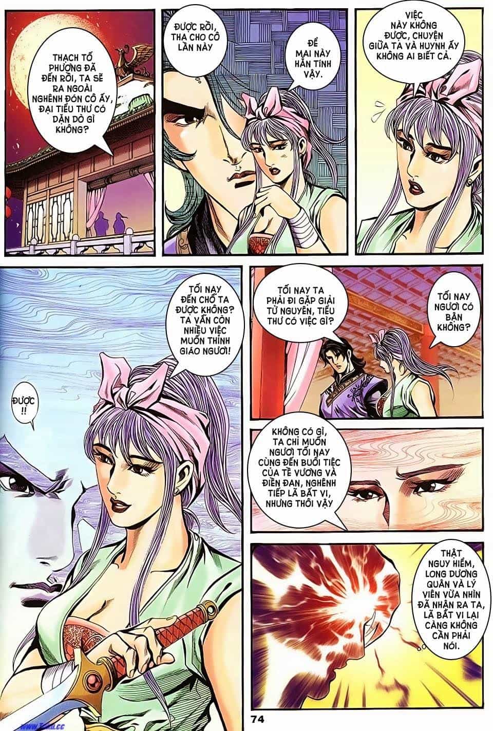 Tầm Tần Ký - Chương 145 - ảnh 5