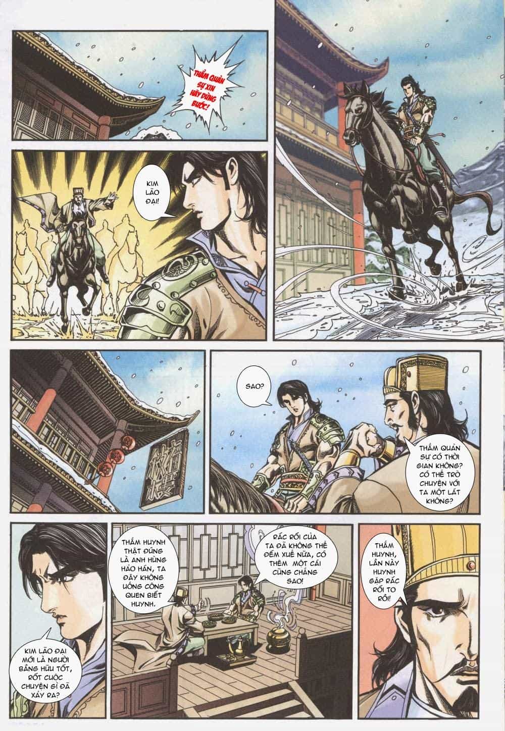 Tầm Tần Ký - Chương 148 - ảnh 17
