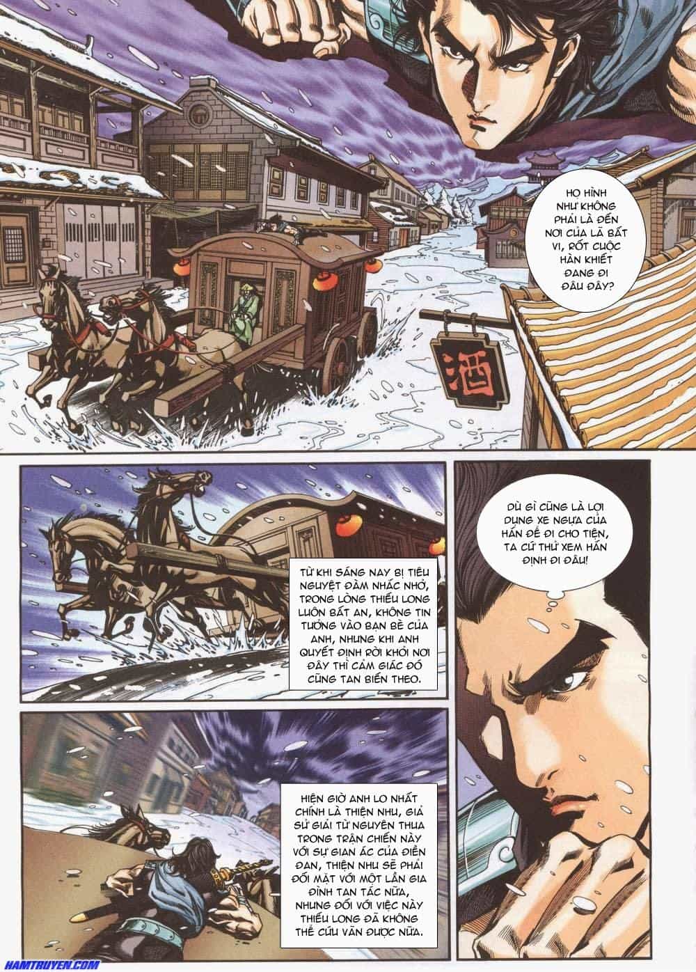 Tầm Tần Ký - Chương 149 - ảnh 16