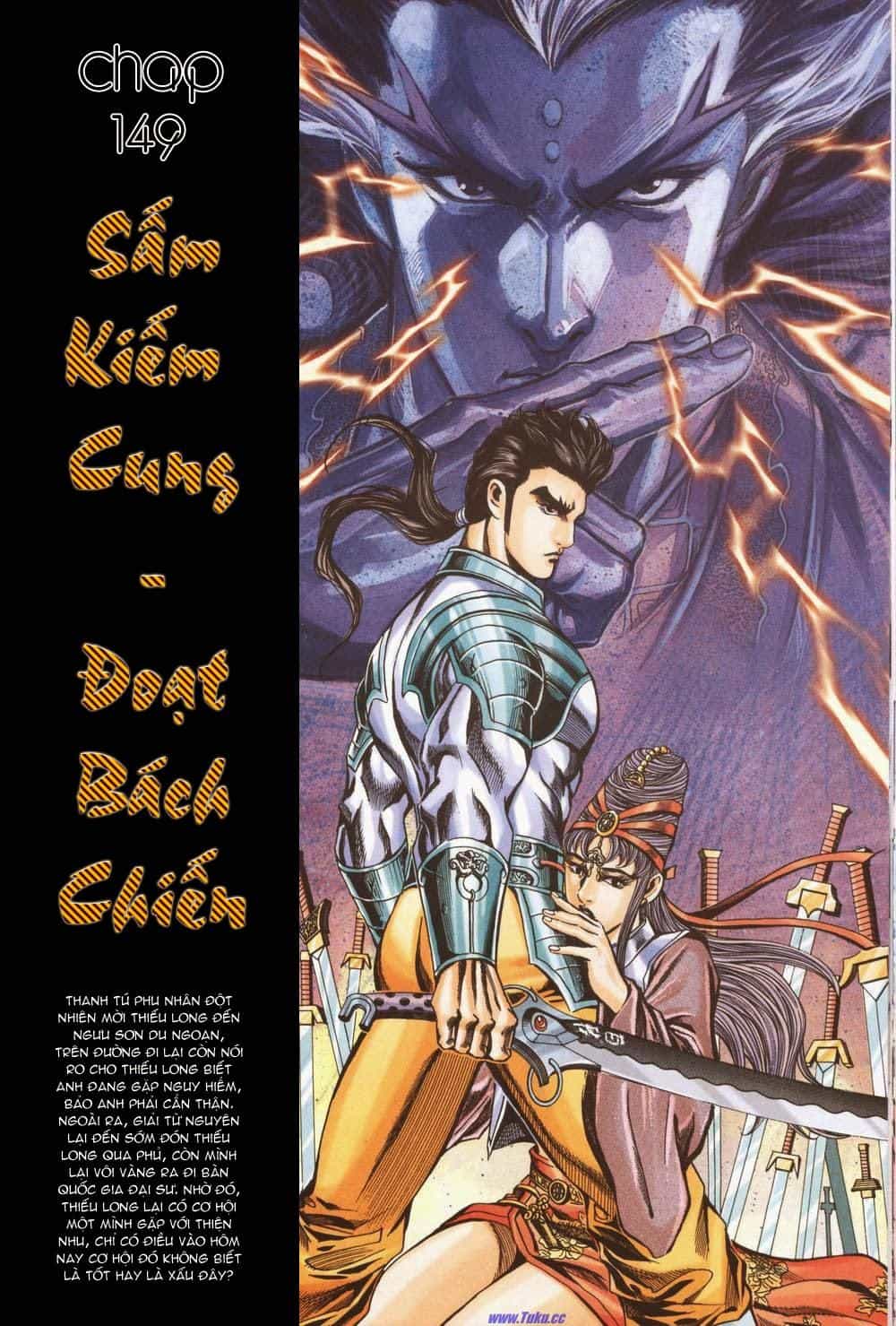 Tầm Tần Ký - Chương 149 - ảnh 3