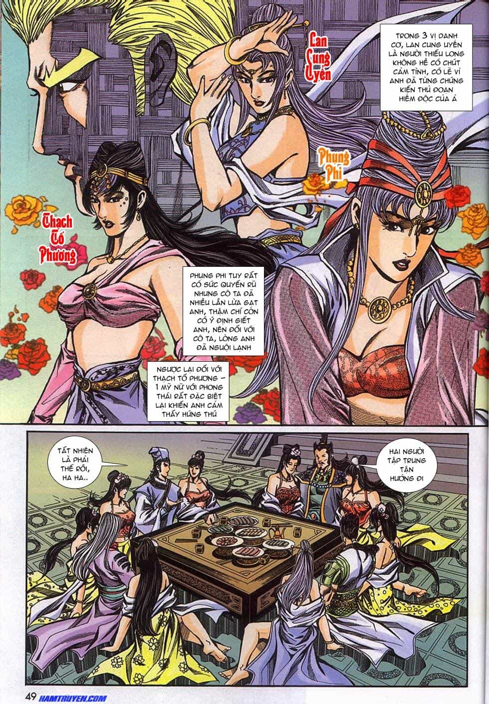 Tầm Tần Ký - Chương 155 - ảnh 16