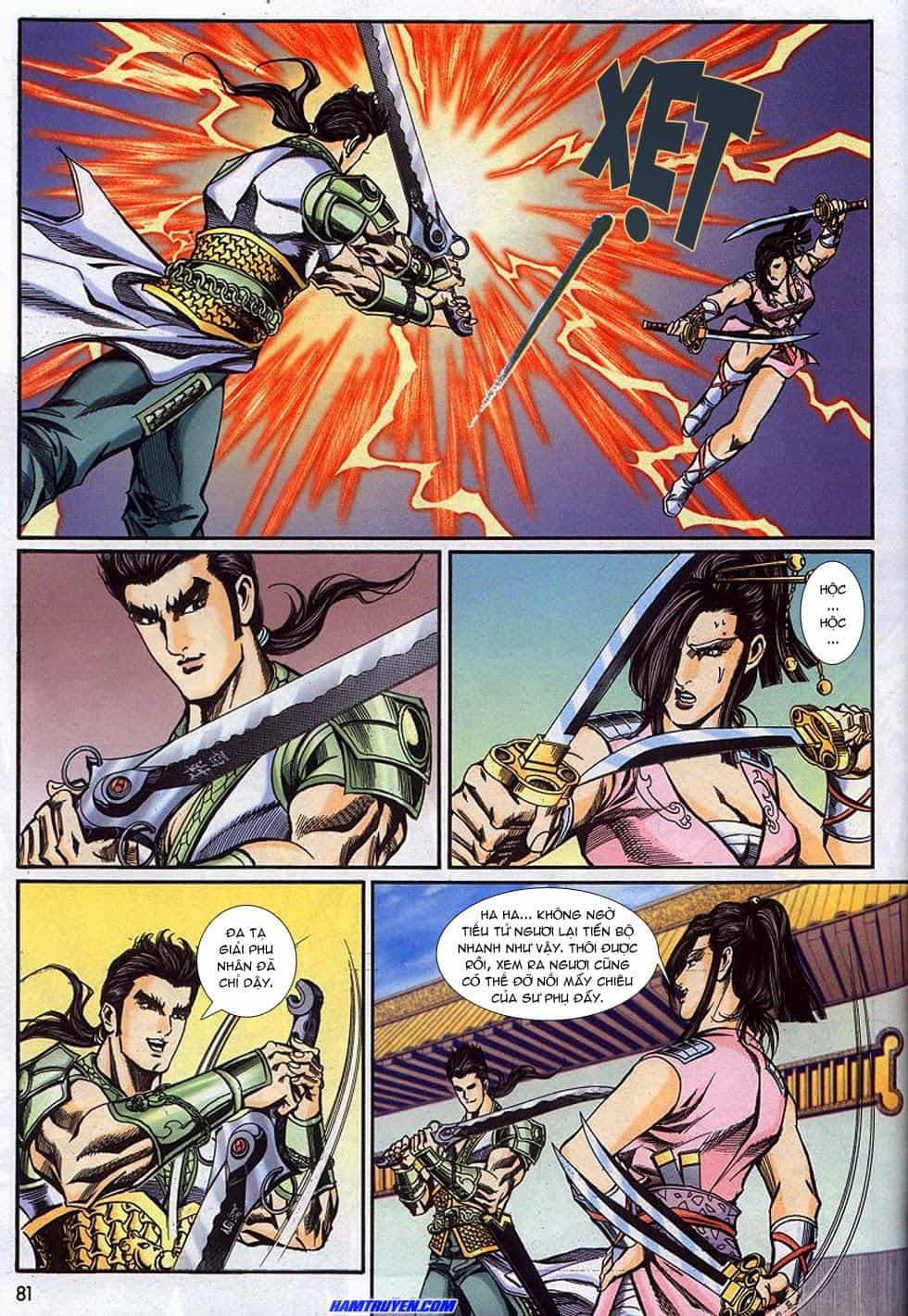 Tầm Tần Ký - Chương 156 - ảnh 17