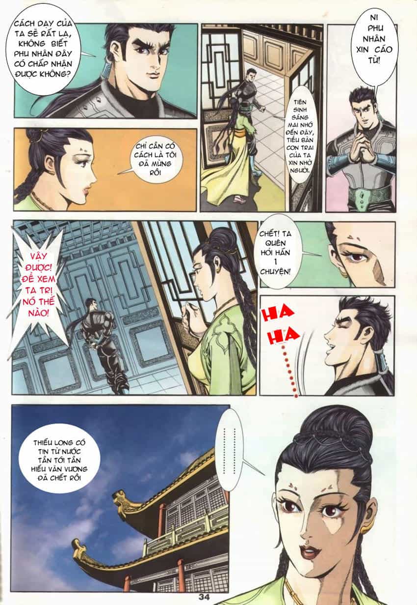 Tầm Tần Ký - Chương 16 - ảnh 4