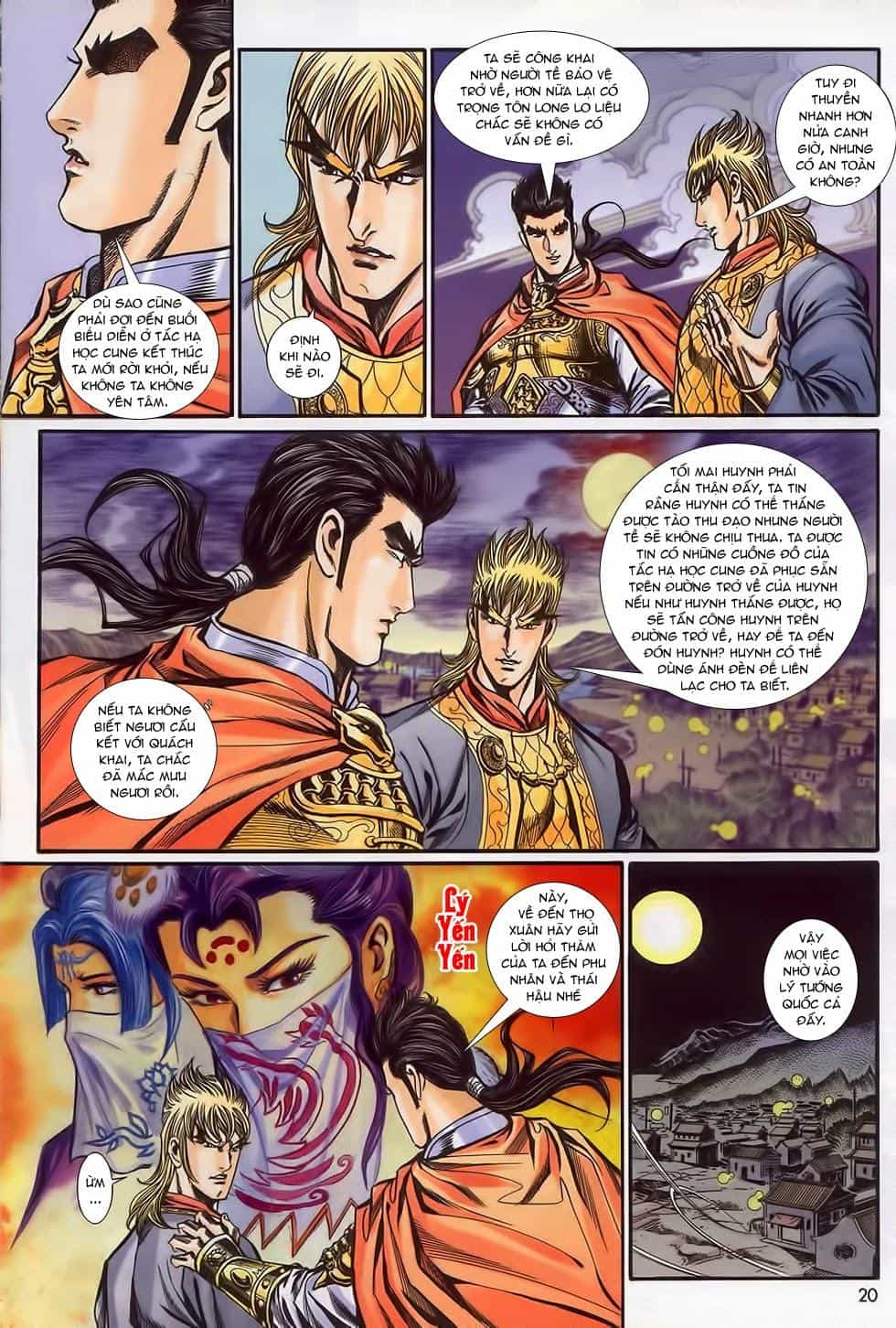 Tầm Tần Ký - Chương 162 - ảnh 20