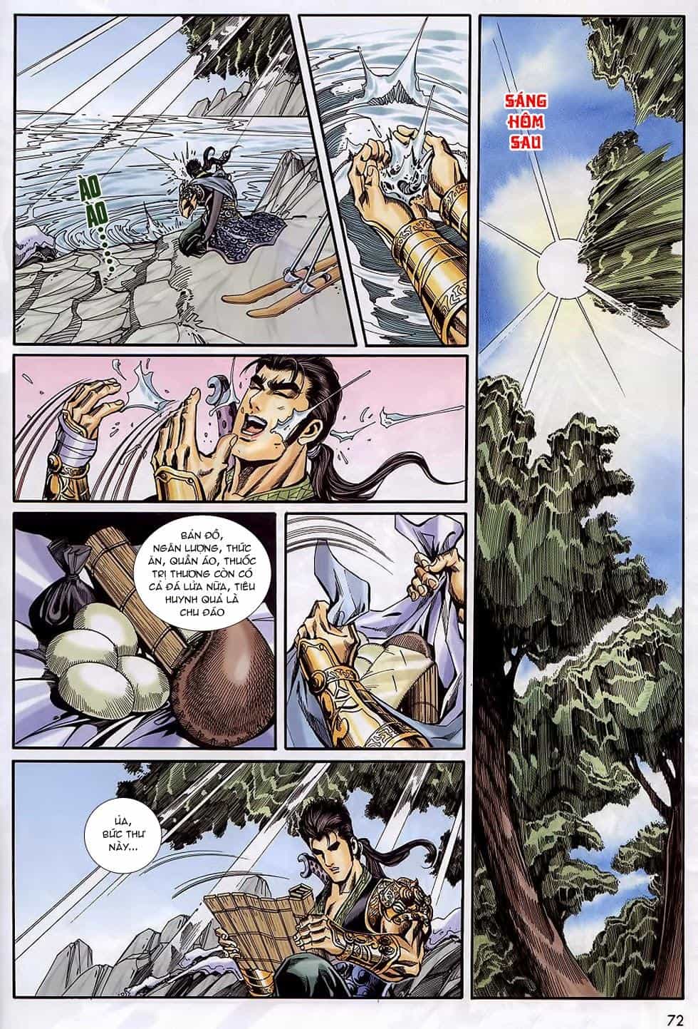 Tầm Tần Ký - Chương 168 - ảnh 11