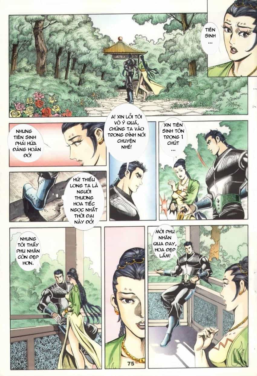 Tầm Tần Ký - Chương 17 - ảnh 15