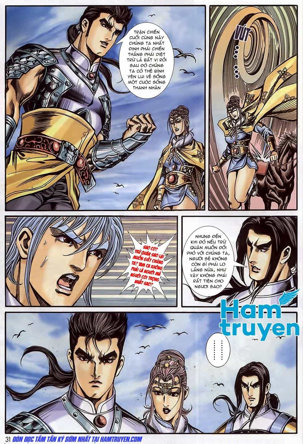 Tầm Tần Ký - Chương 170 - ảnh 31