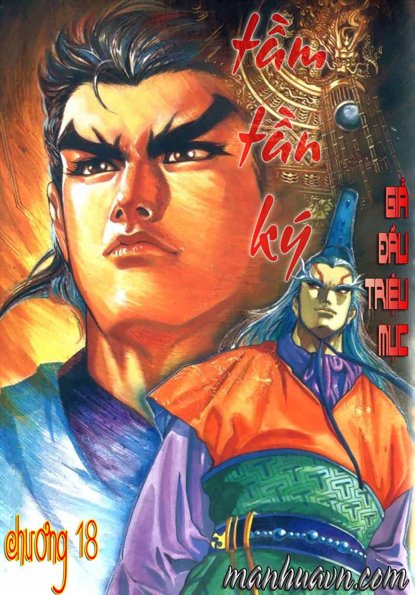 Tầm Tần Ký - Chương 18 - ảnh 1