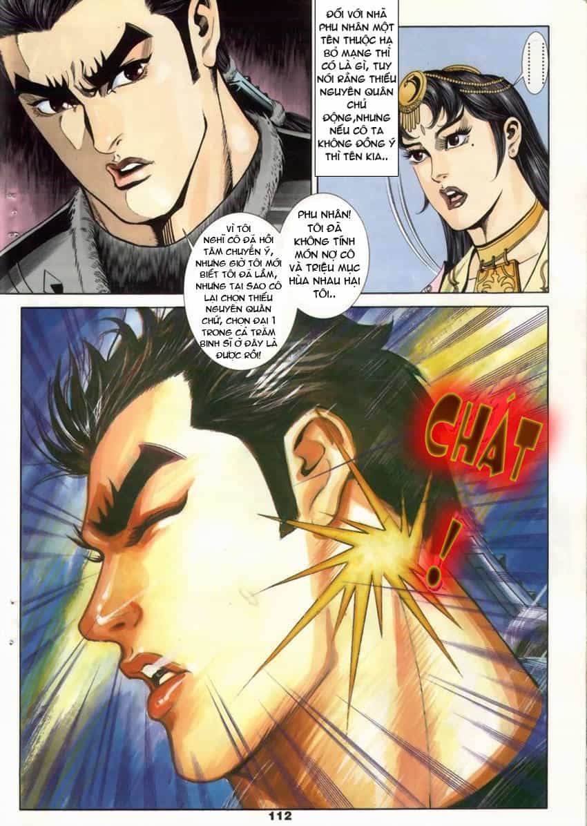 Tầm Tần Ký - Chương 18 - ảnh 23