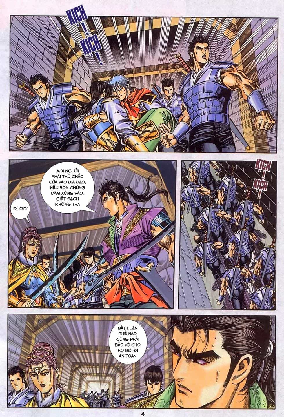 Tầm Tần Ký - Chương 190 - ảnh 3