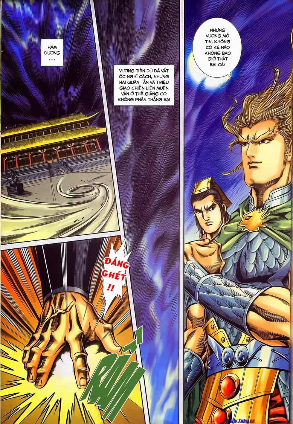 Tầm Tần Ký - Chương 196 - ảnh 24
