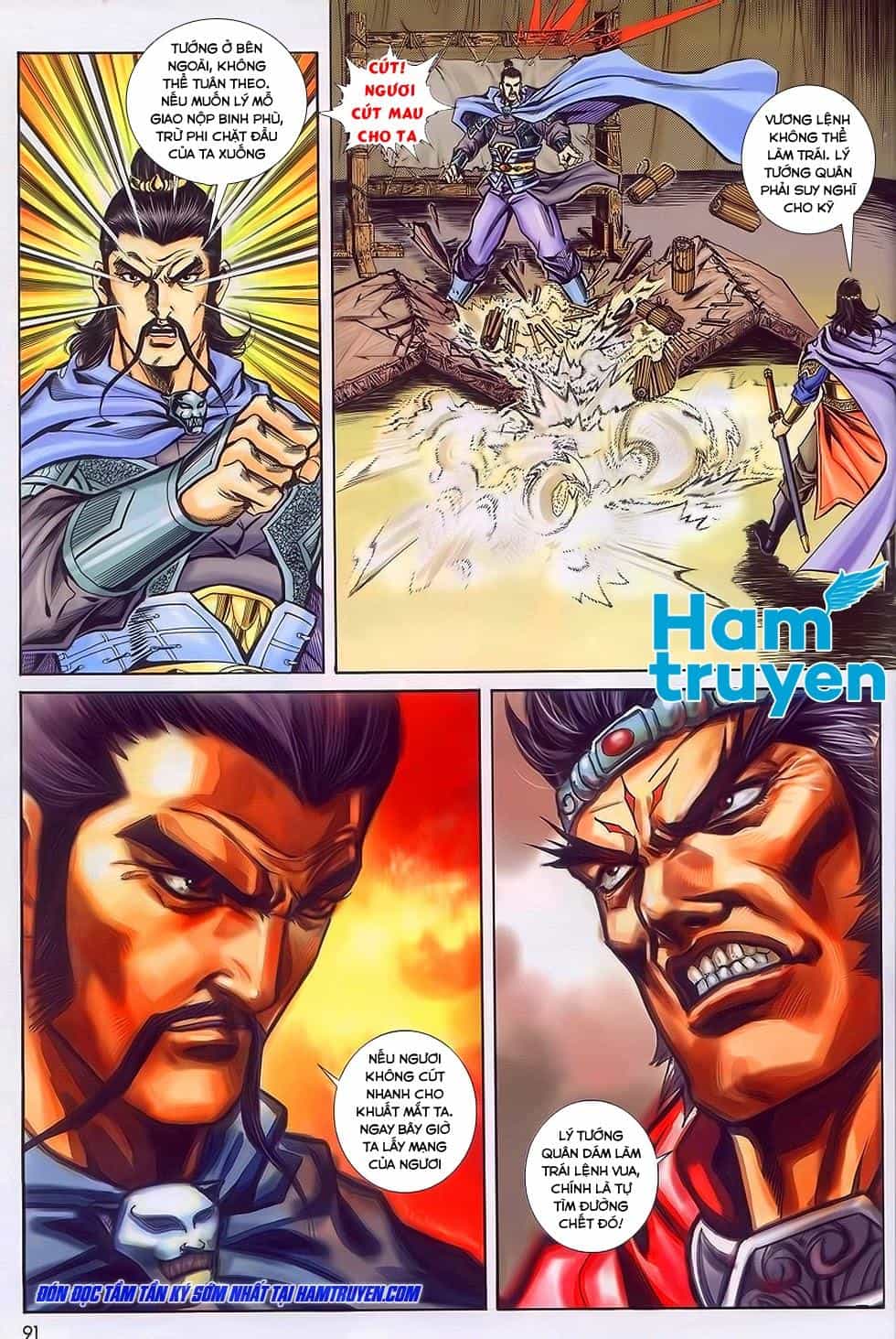 Tầm Tần Ký - Chương 196 - ảnh 30