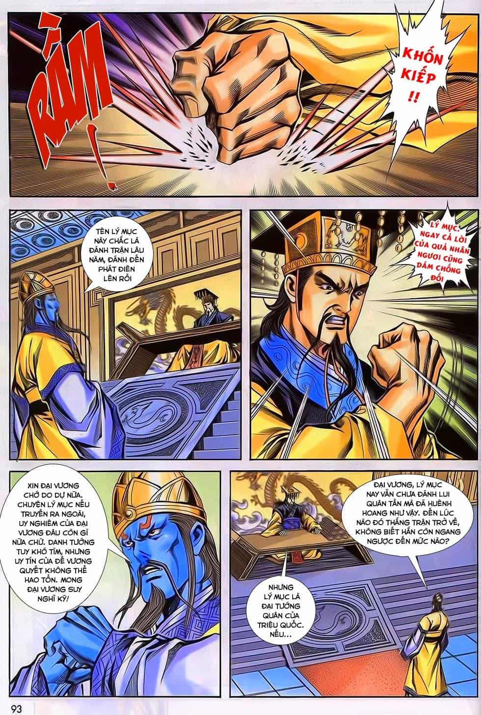 Tầm Tần Ký - Chương 197 - ảnh 2