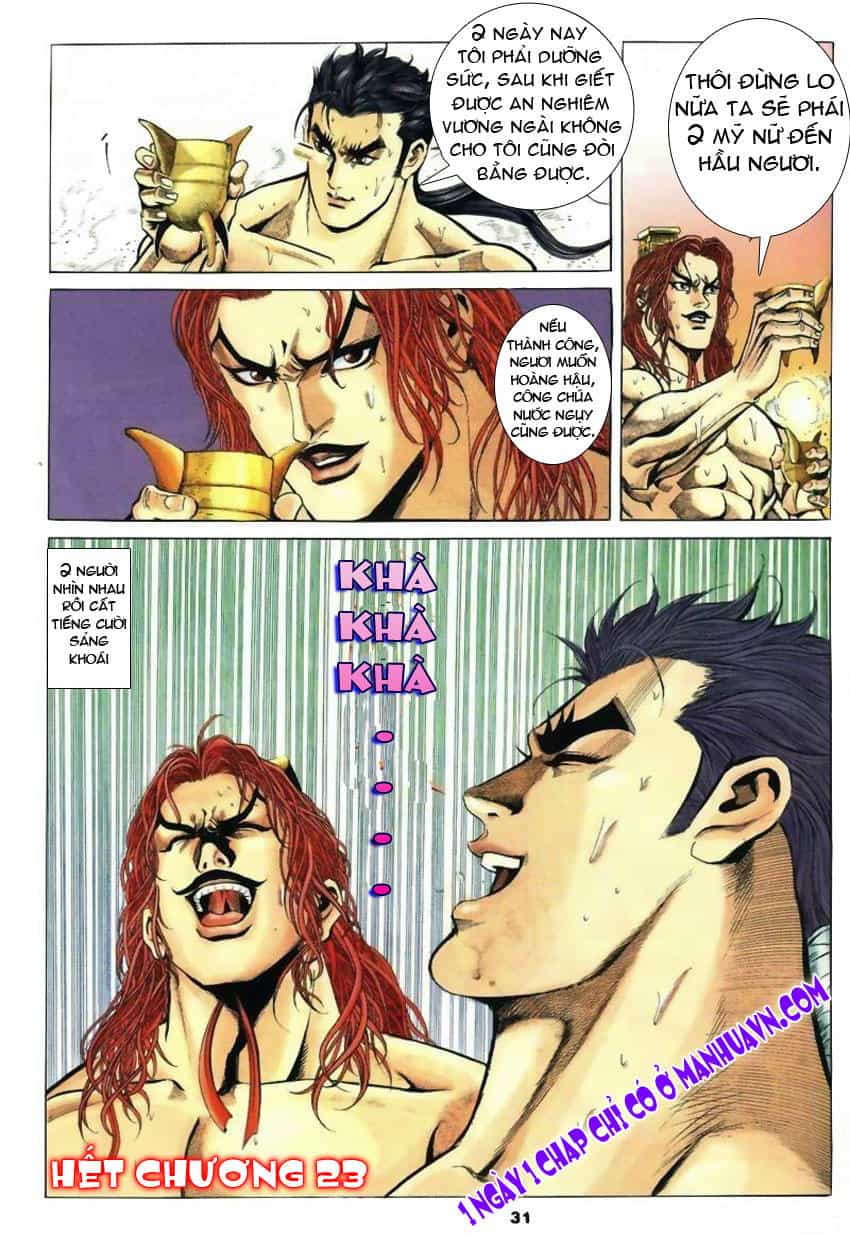 Tầm Tần Ký - Chương 23 - ảnh 32