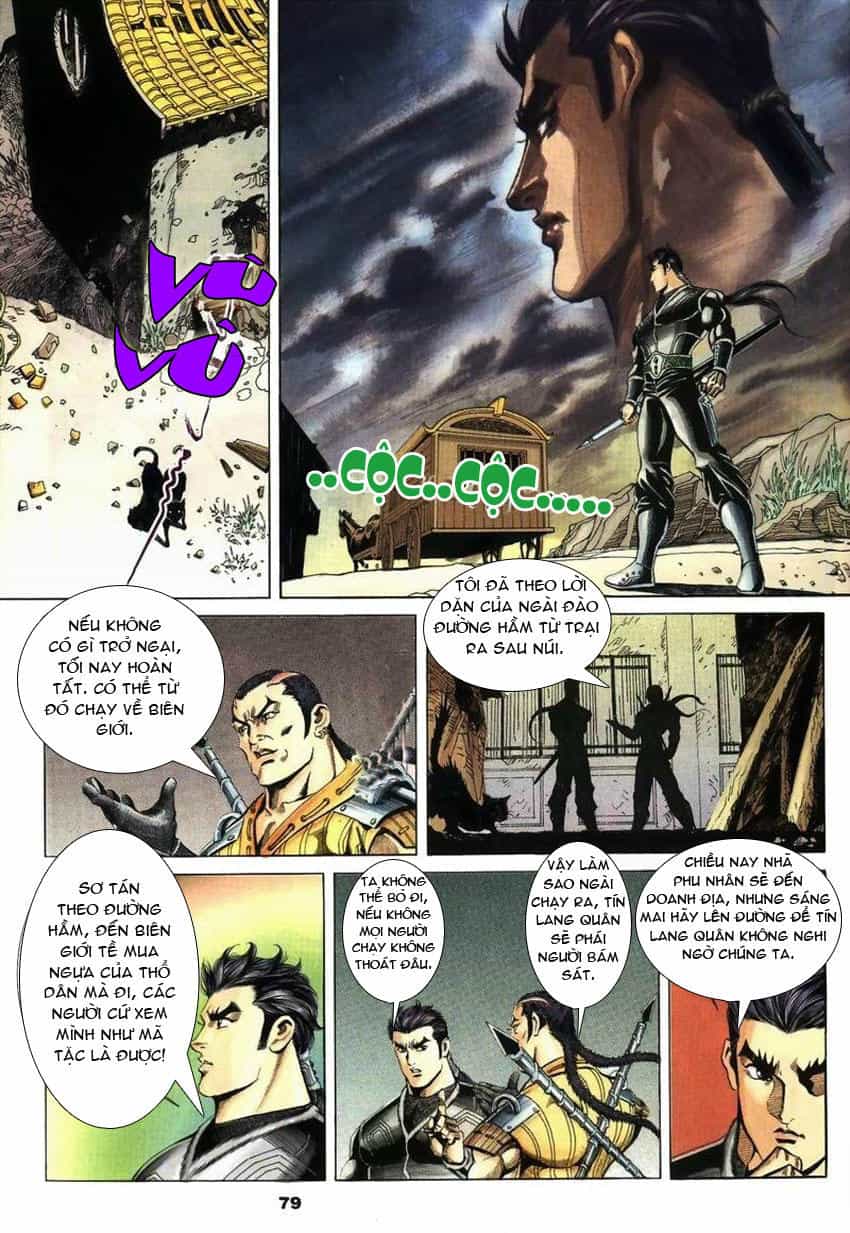 Tầm Tần Ký - Chương 25 - ảnh 21